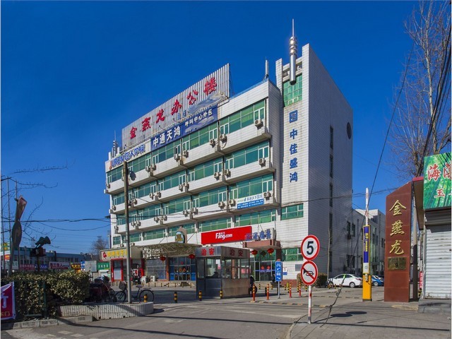 z型式提升机制作报价