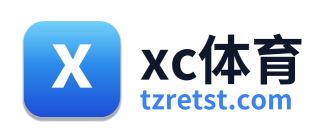 xc体育 Logo